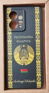 Изображение #1 от Александр