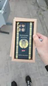 Изображение #1 от Александр