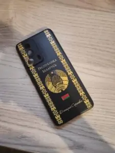Изображение #1 от Дмитрий