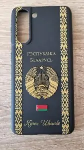 Изображение #1 от Евгений