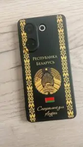 Изображение #1 от Татьяна
