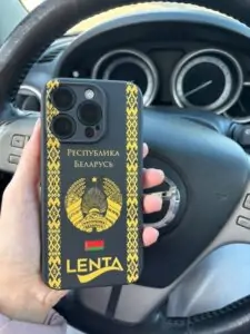 Изображение #1 от Яна