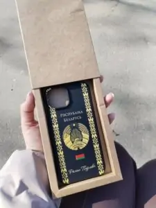 Изображение #1 от Юлия