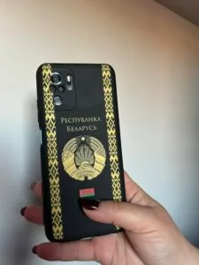 Изображение #1 от Александра