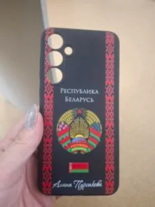 Изображение #1 от Алина