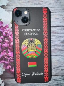Изображение #1 от Анна