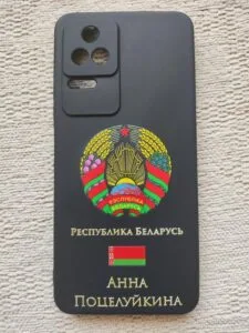Изображение #1 от Анна