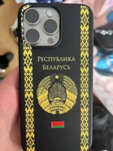 Изображение #1 от Александр