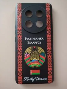 Изображение #1 от Татьяна