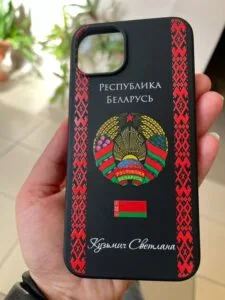 Изображение #1 от Светлана