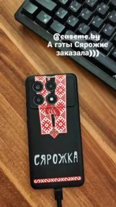 Изображение #1 от Надежда