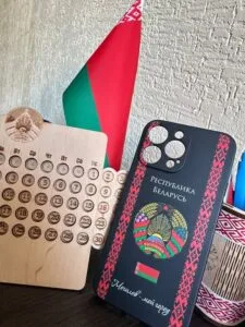 Изображение #1 от Анастасия