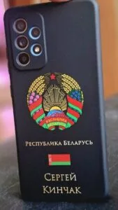 Изображение #1 от Сергей