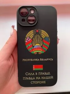 Изображение #1 от Алина